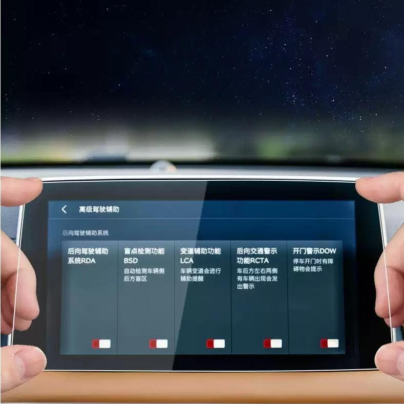 Navigation Touch Screen Protector