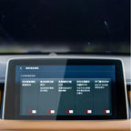 Navigation Touch Screen Protector
