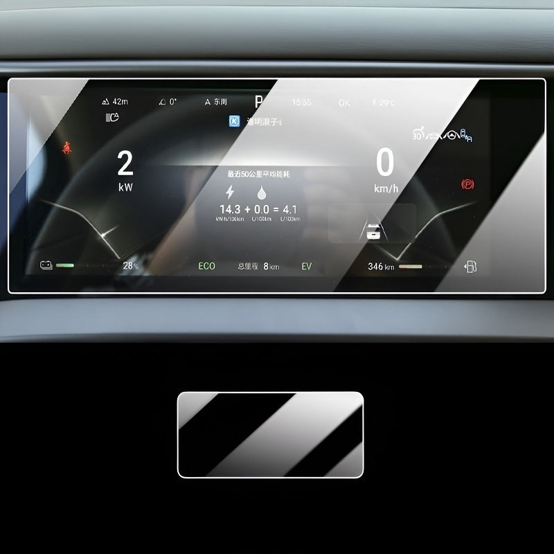 Navigation Touch Screen Protector for BYD DENZA