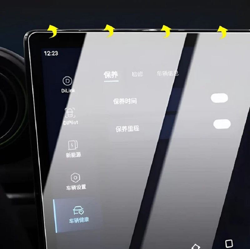 Navigation Touch Screen Protector for BYD M9