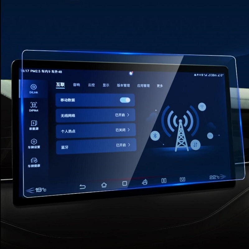 Screen Tempered Glass Protection Film for BYD Tang