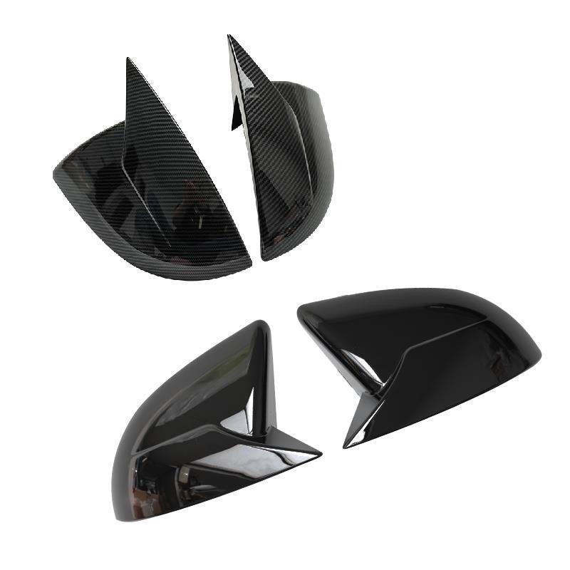 Side Mirror Cover for MG4