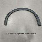 Wheel Eyebrow for BYD Atto 3