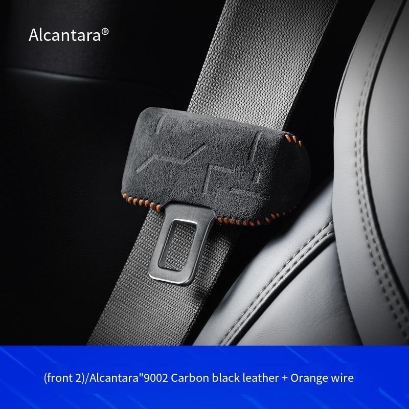 Seat Belt Lock Mount Protective Cover
