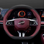 Steering Wheel Cover For MG4/MG S5/MG3/MG QS