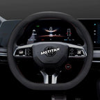 Steering Wheel Cover For MG4/MG S5/MG3/MG QS