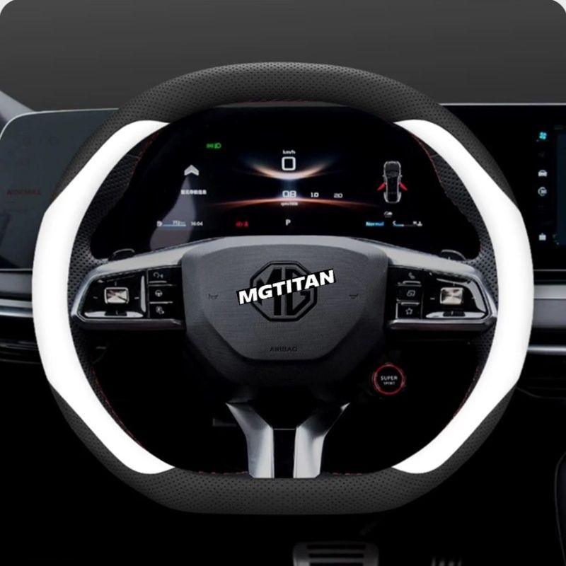 Steering Wheel Cover For MG4/MG S5/MG3/MG QS
