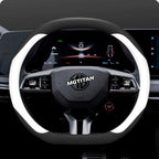 Steering Wheel Cover For MG4/MG S5/MG3/MG QS