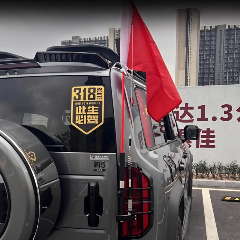 Tailgate Flagpole Antenna Bracket for Fangchengbao Bao 5/Denza B5