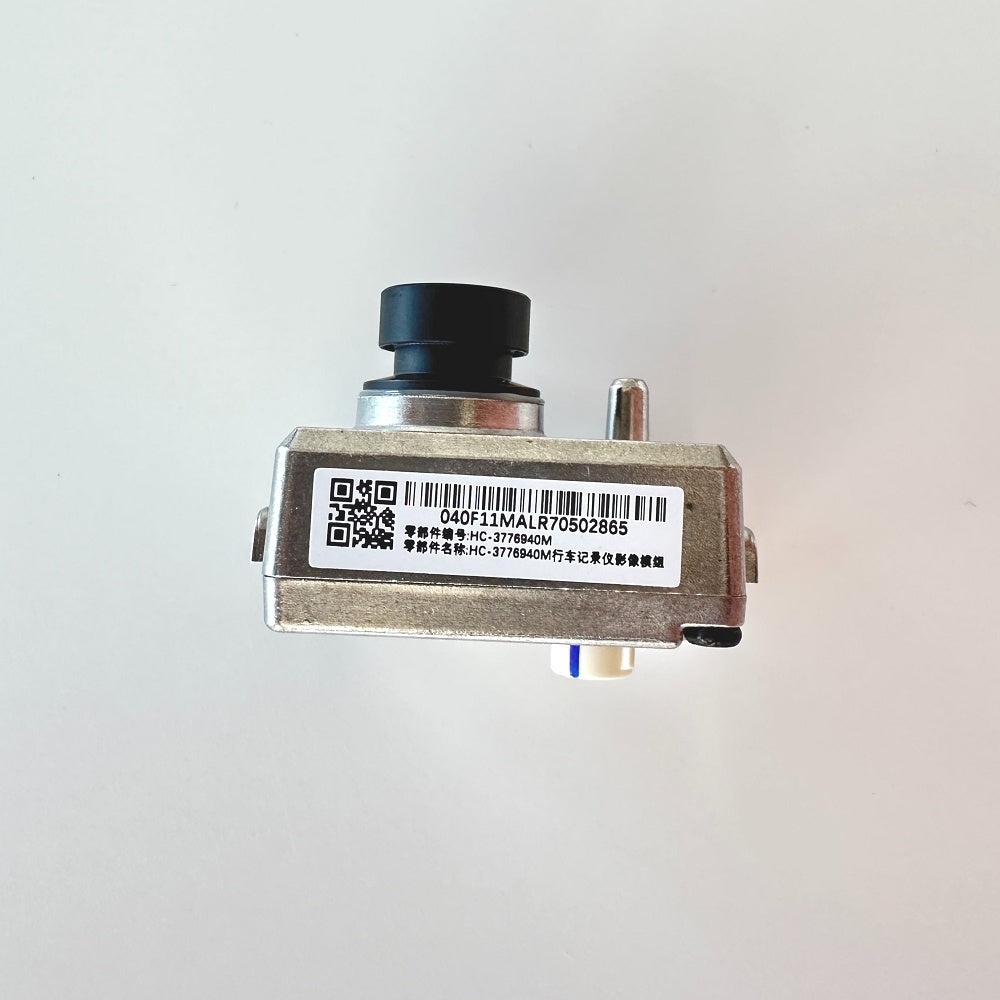 Vehicle Mounted Dash Cam for BYD Sealion 7