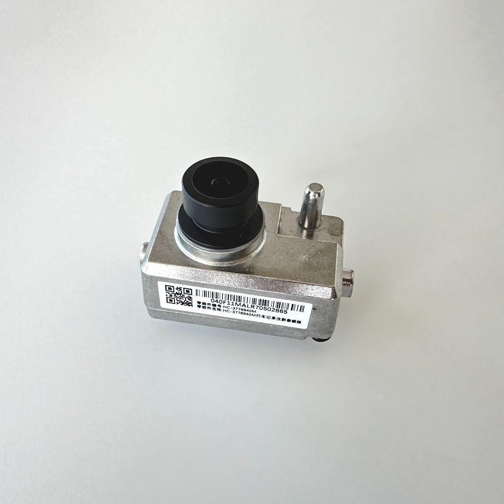 Vehicle Mounted Dash Cam for BYD Sealion 7