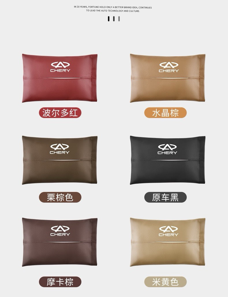 Chery Car Leather Tissue Box