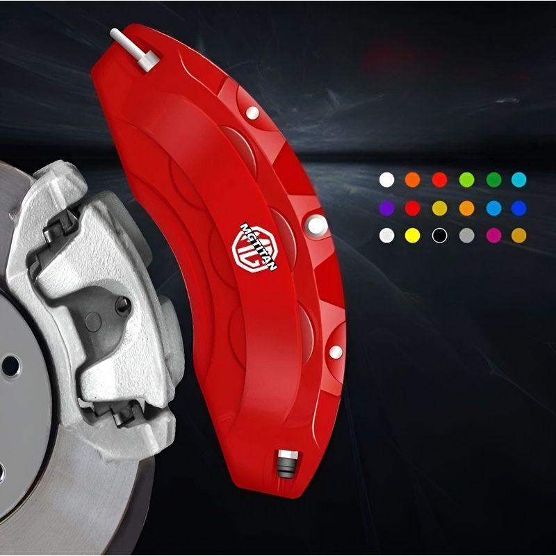 Caliper Cover for MG HS MG QS and MG ZS