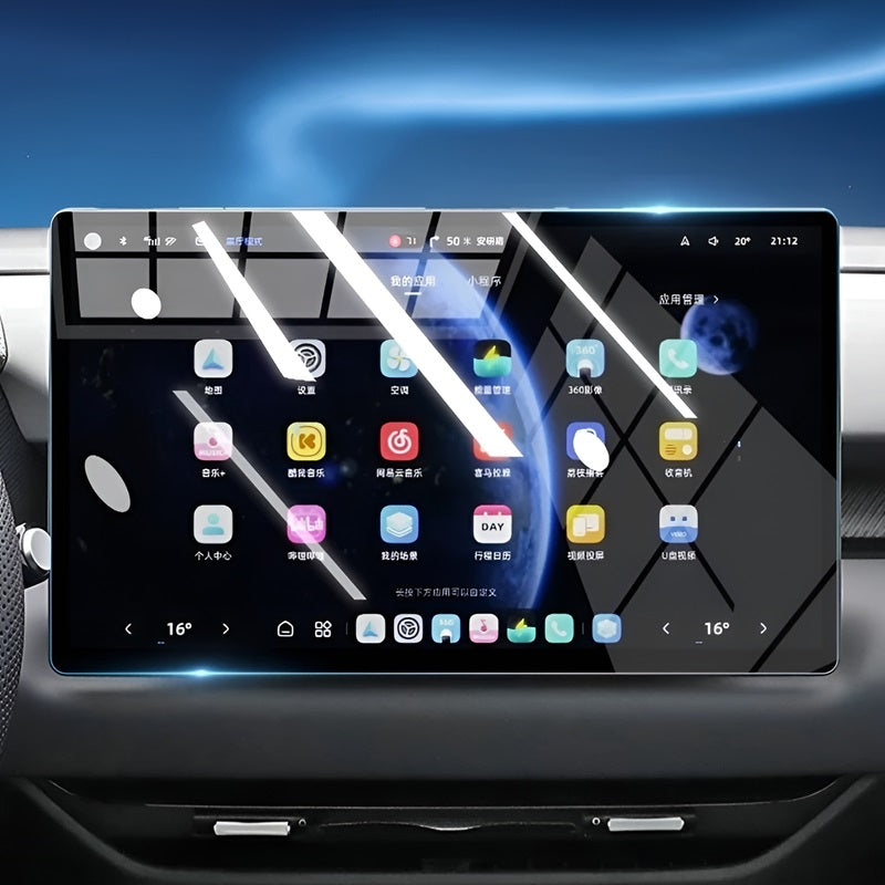 Navigation Touch Screen Protector for MG S5