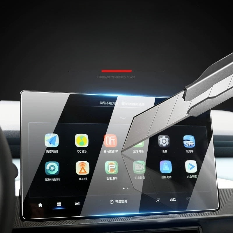 Navigation Touch Screen Protector for MG S5