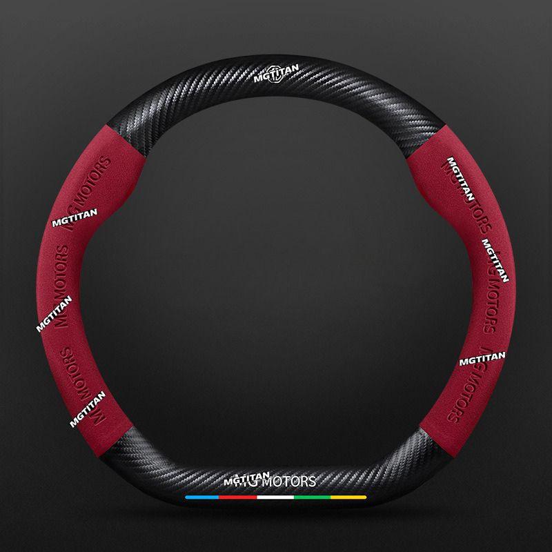 Steering Wheel Cover For MG ZS MG HS