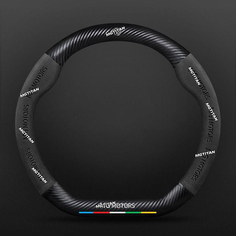 Steering Wheel Cover For MG ZS MG HS